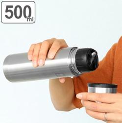 Bình inox giữ nhiệt Pearl Metal Refres 500ml_2