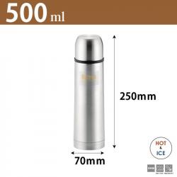 Bình inox giữ nhiệt Pearl Metal Refres 500ml_12
