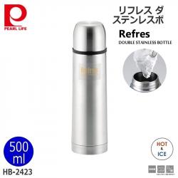 Bình inox giữ nhiệt Pearl Metal Refres 500ml_A
