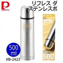 Bình inox giữ nhiệt Pearl Metal Refres 500ml_11