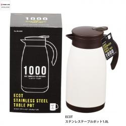 Bình nước giữ nhiệt Ecot 1.0L_4