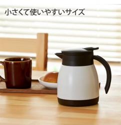 Bình nước giữ nhiệt Ecot 1.5L_3