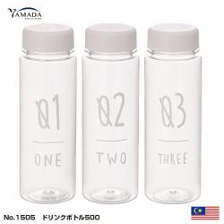 Bình nước nhựa Tritan Yamada 530ml - 01/One_14