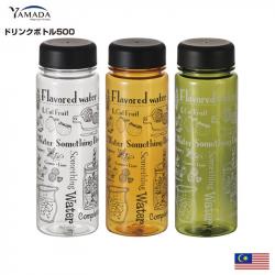 Bình nước nhựa Tritan Yamada 530ml - Fruit Design_A