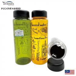 Bình nước nhựa Tritan Yamada 530ml - Fruit Design_2