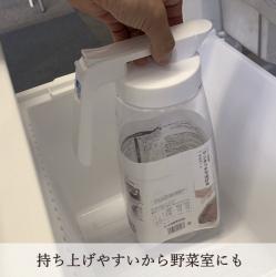 Bình nước Pearl Metal Cool Blow 1.6L_14