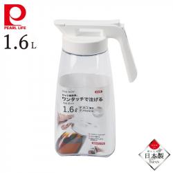 Bình nước Pearl Metal Cool Blow 1.6L_A