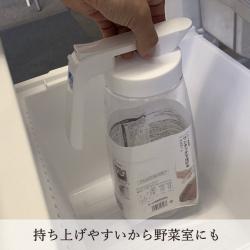 Bình nước Pearl Metal Cool Blow 2.1L_13