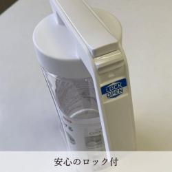 Bình nước Pearl Metal Cool Blow 2.1L_14