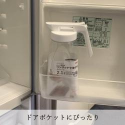 Bình nước Pearl Metal Cool Blow 2.1L_12