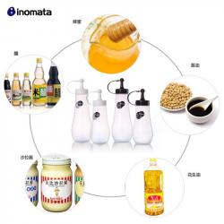 Chai đựng nước sốt Inomata Enough 250ml (S) - Nắp Trắng_8