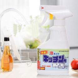Chai tẩy rửa chén bát & đồ dùng nhà bếp Rocket 300ml_2