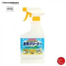 Chai xịt baking soda Rocket 400ml_8