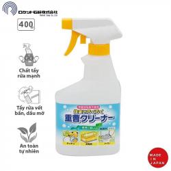 Chai xịt baking soda Rocket 400ml_A