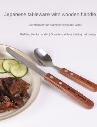 Dao bàn tiệc Echo Happy Smile 205mm_9