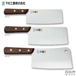Dao chặt làm bếp Shimomura Murato 185mm_5