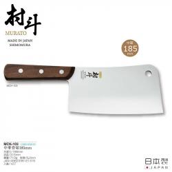 Dao chặt làm bếp Shimomura Murato 185mm_2