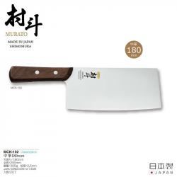 Dao thái làm bếp Shimomura Murato 180mm_2