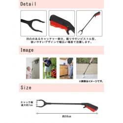 Dụng cụ gắp rác đa năng Seiwa Pro 68cm_11