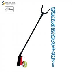 Dụng cụ gắp rác đa năng Seiwa Pro 68cm_A