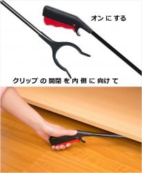 Dụng cụ gắp rác đa năng Seiwa Pro 68cm_8