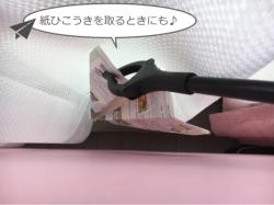 Dụng cụ gắp rác đa năng Seiwa Pro 82cm_18