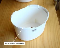 Ghế nhựa phòng tắm Ag+ Jabu - Màu trắng_3