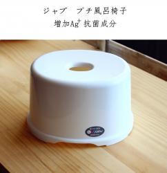 Ghế nhựa phòng tắm Ag+ Jabu - Màu trắng_2