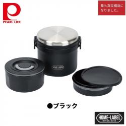 Hộp cơm giữ nhiệt Pearl Metal Home Label 1000 - Black_9