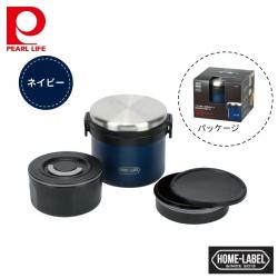 Hộp cơm giữ nhiệt Pearl Metal Home Label 1000 - Navy_10