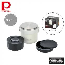 Hộp cơm giữ nhiệt Pearl Metal Home Label 1000 - White_10