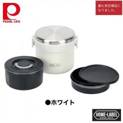 Hộp cơm giữ nhiệt Pearl Metal Home Label 1000 - White_9
