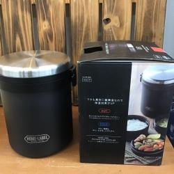 Hộp cơm giữ nhiệt Pearl Metal Home Label 1500 - Black_7