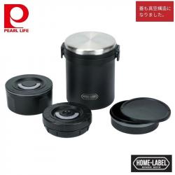Hộp cơm giữ nhiệt Pearl Metal Home Label 1500 - Black_9