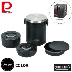 Hộp cơm giữ nhiệt Pearl Metal Home Label 1500 - Black_11