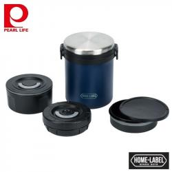 Hộp cơm giữ nhiệt Pearl Metal Home Label 1500 - Navy_6