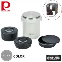 Hộp cơm giữ nhiệt Pearl Metal Home Label 1500 - White_12
