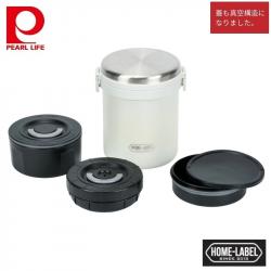 Hộp cơm giữ nhiệt Pearl Metal Home Label 1500 - White_7