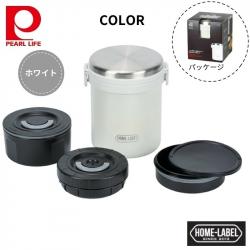 Hộp cơm giữ nhiệt Pearl Metal Home Label 1500 - White_A