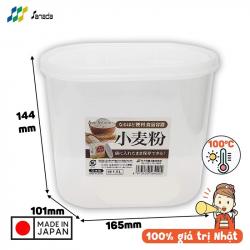 Hộp đựng thực phẩm tiện lợi Sanada Seiko 1.5L_4