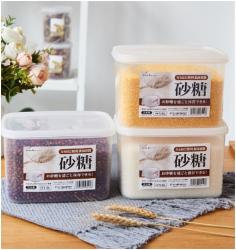 Hộp đựng thực phẩm tiện lợi Sanada Seiko 1.9L_3