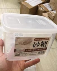 Hộp đựng thực phẩm tiện lợi Sanada Seiko 1.9L_6