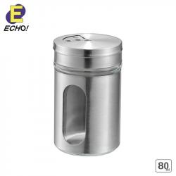 Hũ thủy tinh bọc thép không gỉ đựng gia vị Echo 80ml_A