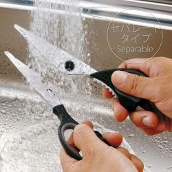 Kéo nhà bếp cao cấp 6 chức năng Fuji Cut 205mm_3