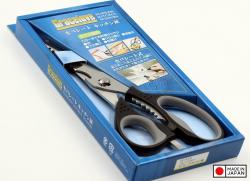 Kéo nhà bếp cao cấp 6 chức năng Fuji Cut 205mm_8