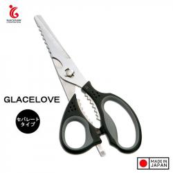 Kéo nhà bếp cao cấp 6 chức năng Fuji Cut 205mm_A