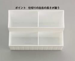 Khay đựng điều khiển/ remote Inomata (02) - Màu trắng_9