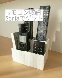 Khay đựng điều khiển/ remote Inomata (02) - Màu xám đen_7