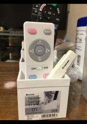 Khay đựng điều khiển/ remote Inomata (01) - Màu trắng_8