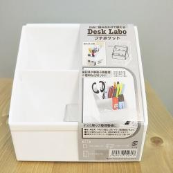 Khay đựng đồ đa dụng 2 ngăn Desk Labo - Màu trắng đục_5